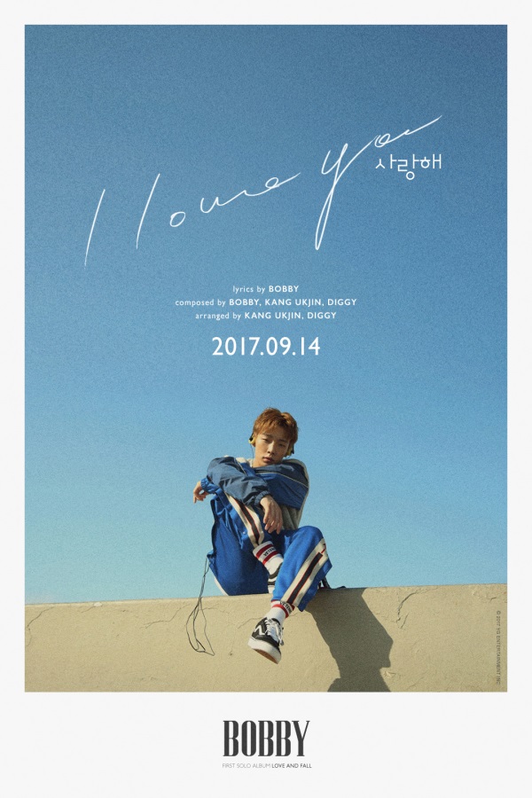 (YG Entertainment)