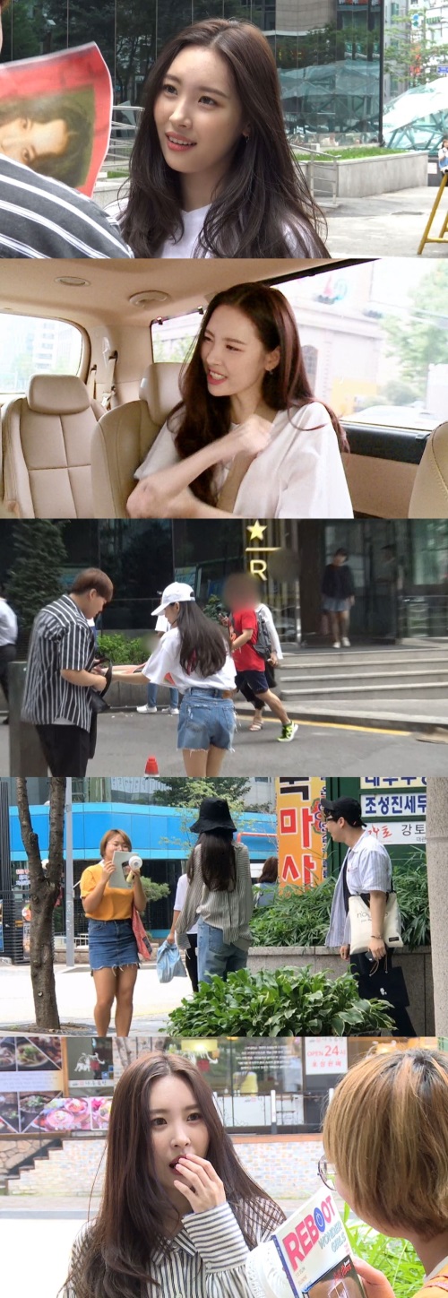 방송화면캡쳐