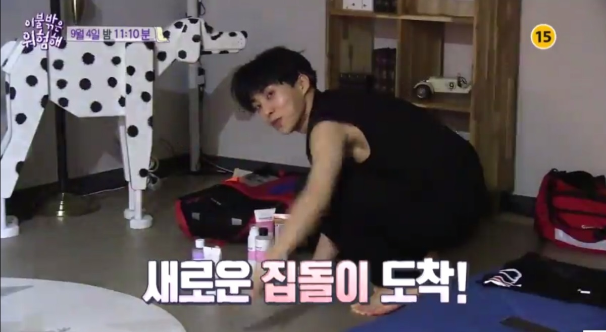 (MBC)