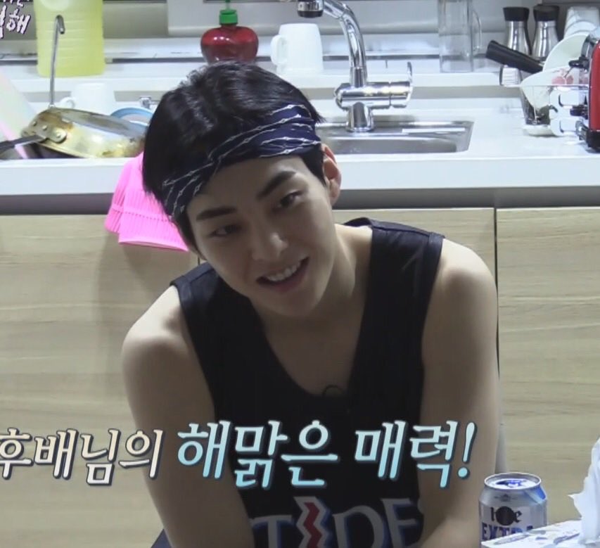 (MBC)