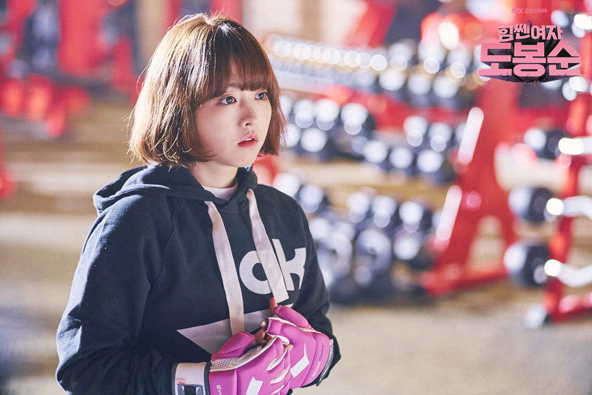 (JTBC)