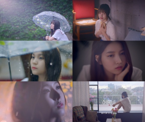 쏘스뮤직 제공