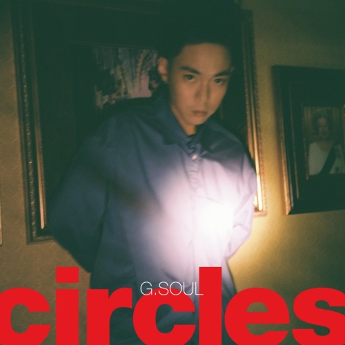 하이어뮤직 제공