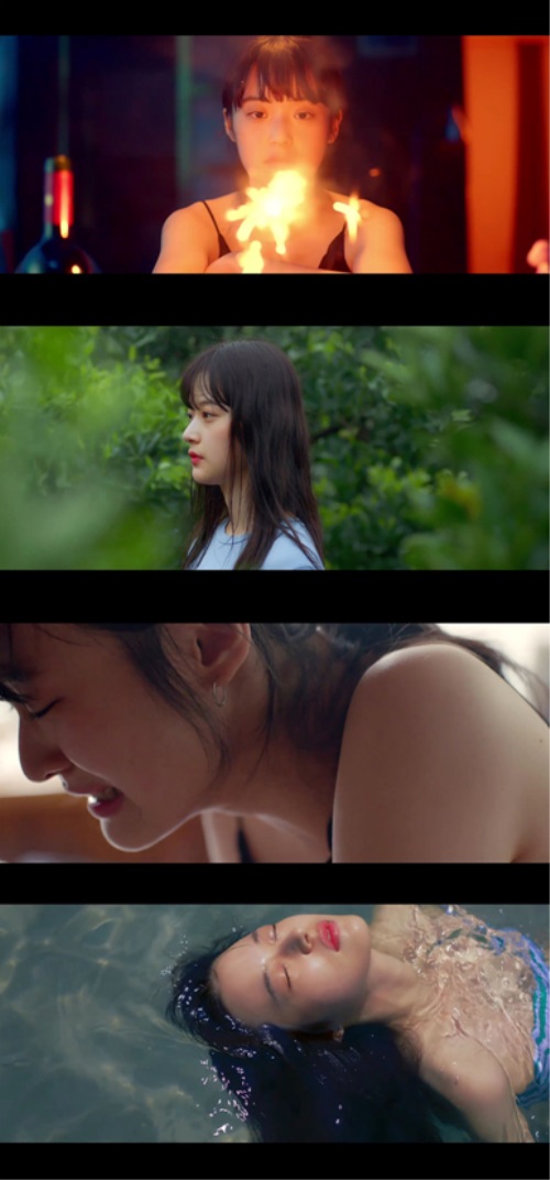 박원 'All of my life' MV