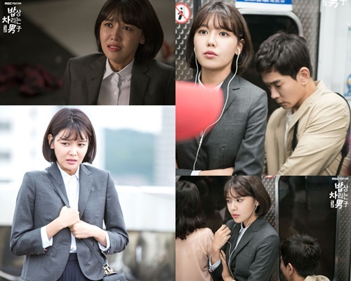 MBC 제공