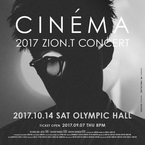 YG엔터테인먼트