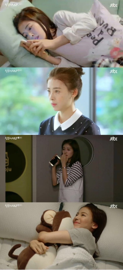 방송화면 캡처