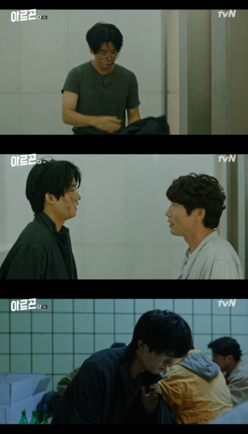 방송화면캡쳐