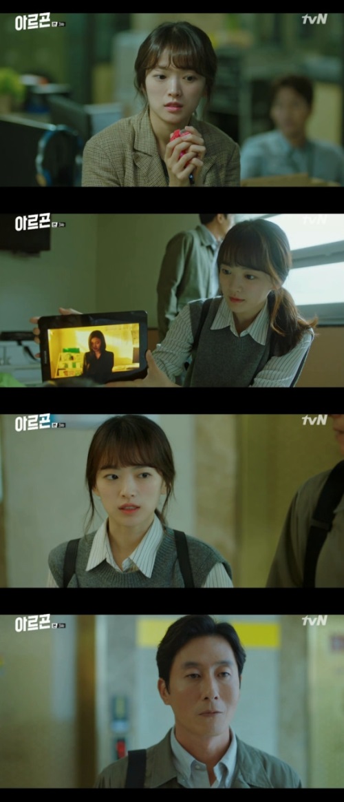 방송화면캡쳐