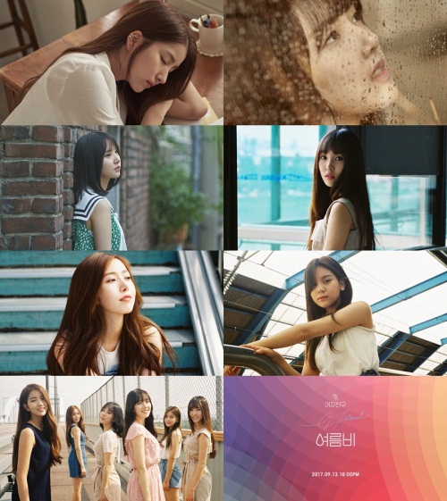 쏘스뮤직 제공