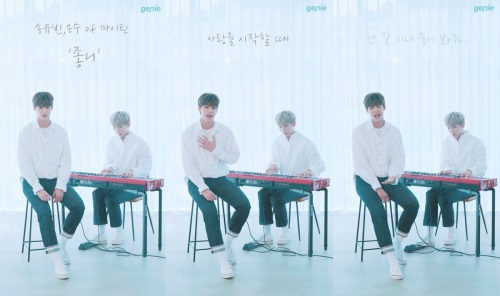사진=뮤직웍스 제공