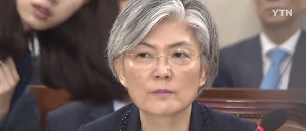 사진=YTN 방송화면