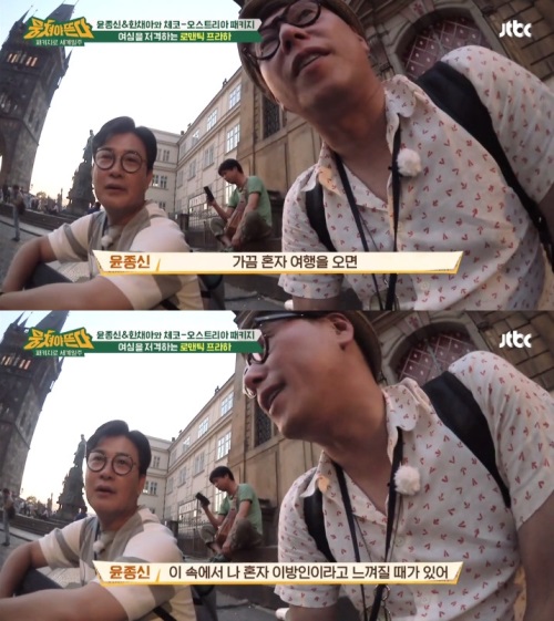 방송화면캡쳐