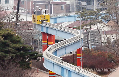 월미 계약=연합뉴스