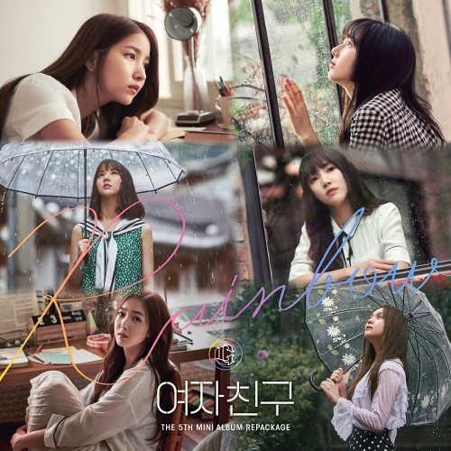 (Loen Entertainment)
