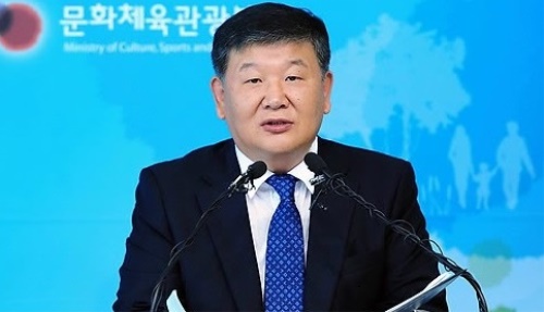 노태강 문화체육부 2차관.