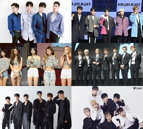 사진=헤럴드POP DB, 플레디스, 로엔, 프로젝트 레인즈 제공
