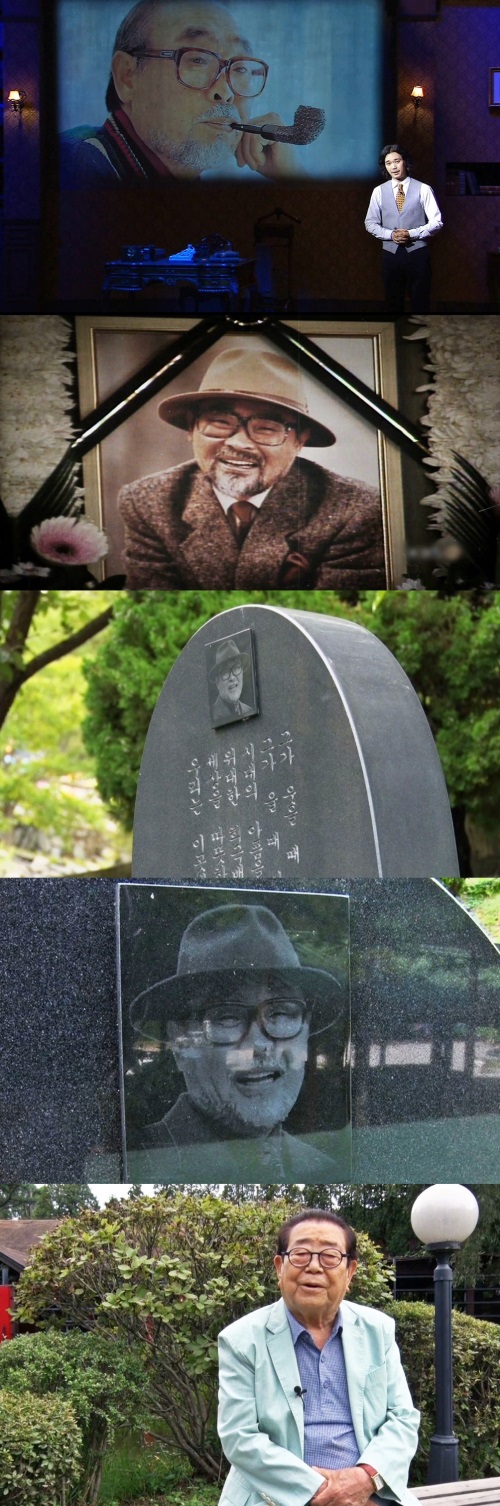 TV조선