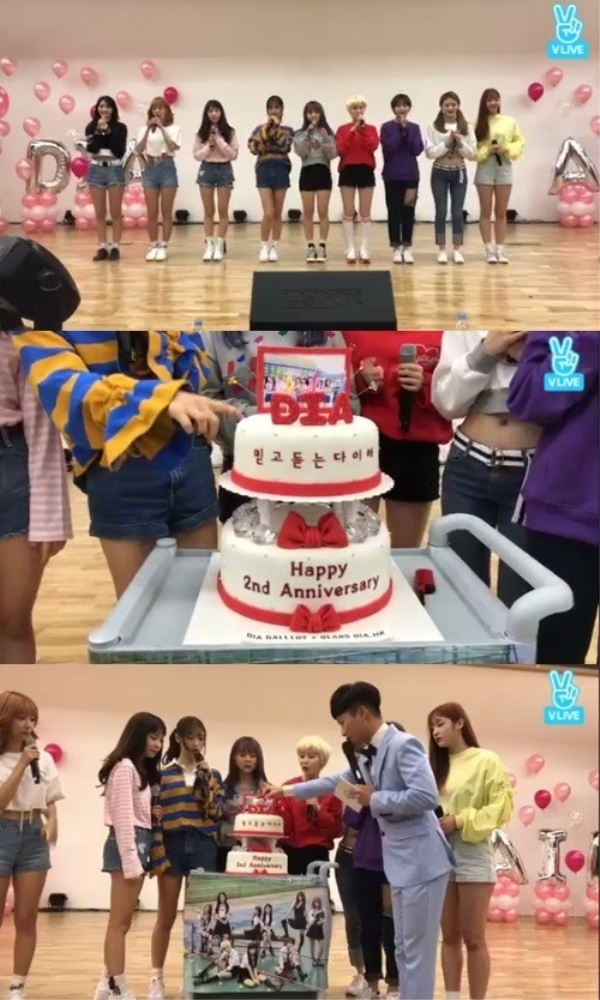 (Naver V app)