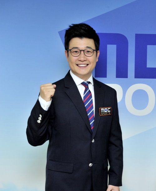 MBC 제공