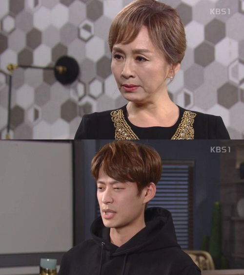 방송 화면 캡처