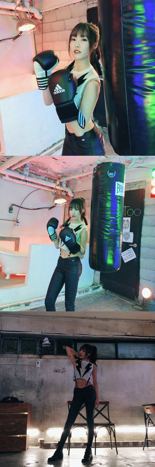 여자친구 인스타