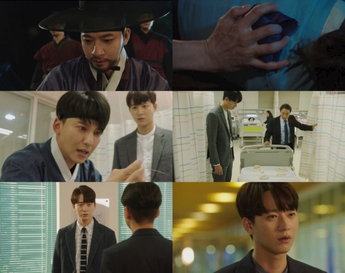 tvN '명불허전'