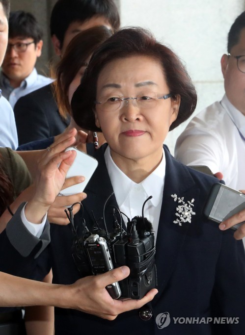 신연희 구청장 비방 문자 '사실관계 인정'=연합뉴스