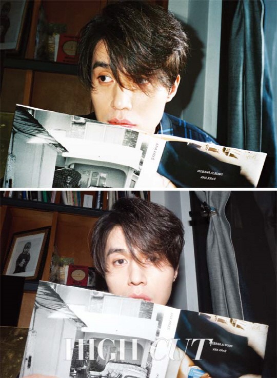 (HIgh Cut)