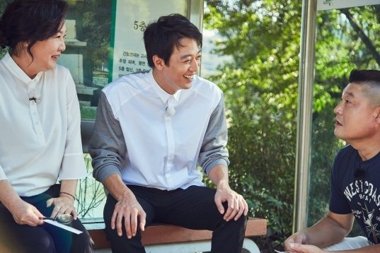 '한끼줍쇼' 김래원 (사진=JTBC 캡처)