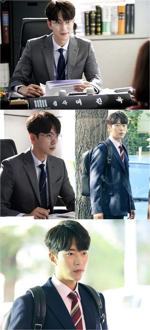 방송 화면 캡처