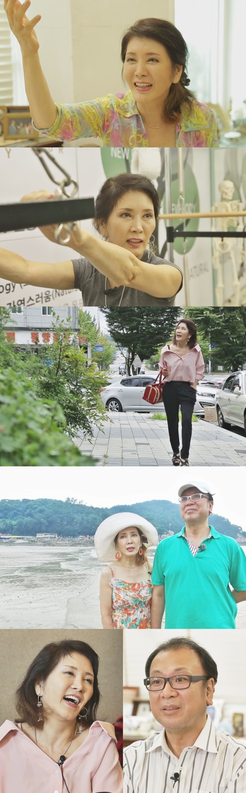 TV조선 제공