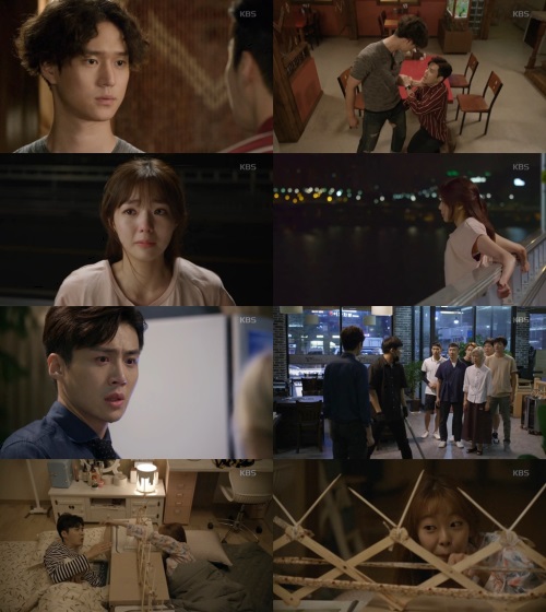 KBS 2TV ‘최강 배달꾼’