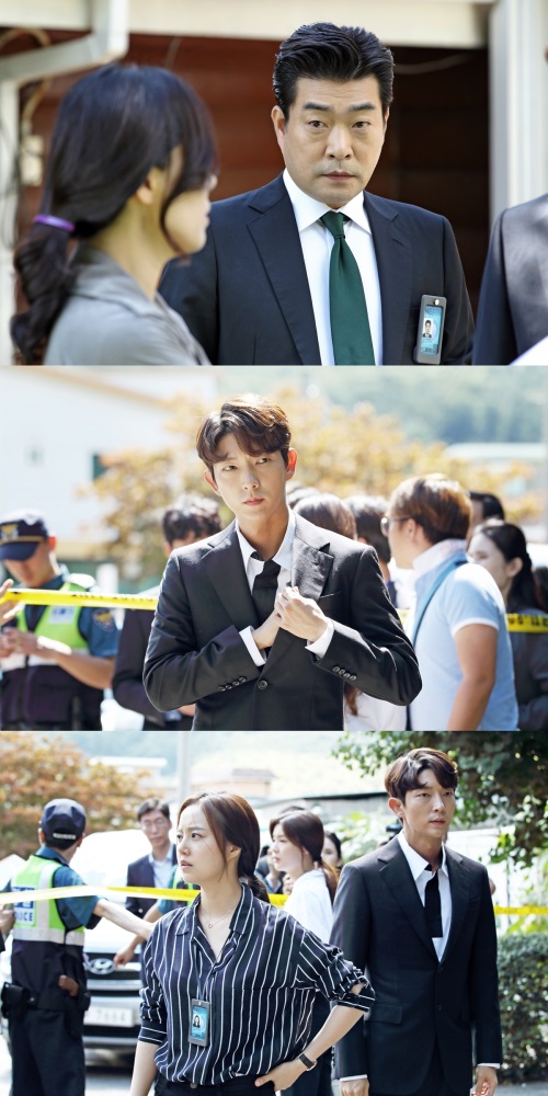 tvN 제공