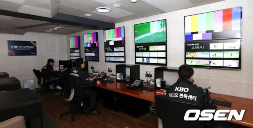 제대로 활용되지 못하는 비디오판독센터.[사진=OSEN]
