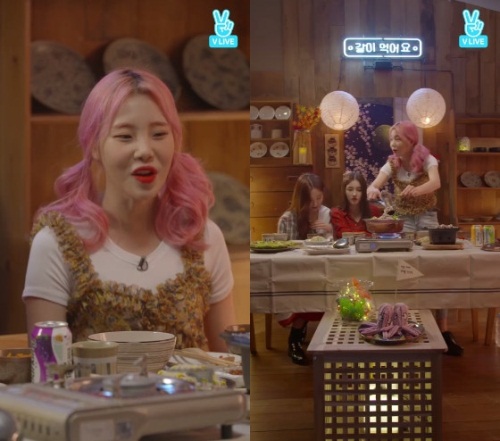네이버 V앱 화면 캡처