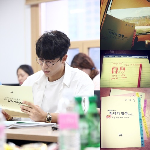 사진제공=마녀의법정, 윤현민 인스타그램