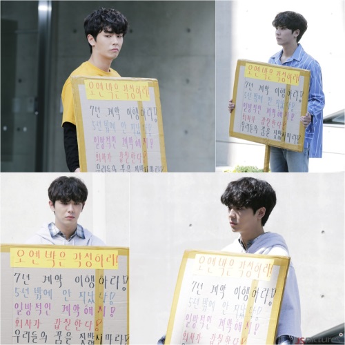사진=제이에스픽쳐스 제공