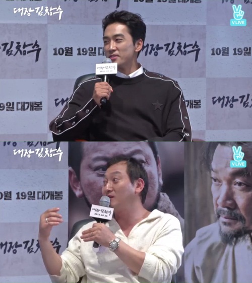 네이버 V앱 화면 캡처
