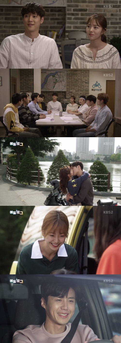 방송화면캡쳐