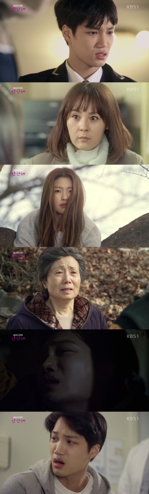 방송화면캡쳐