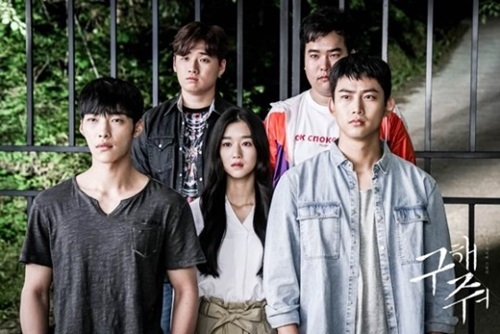 OCN 제공