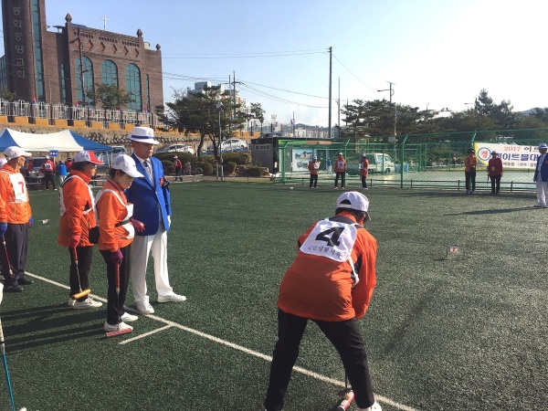 제1회 봉화군수기 케이트볼대회가 봉화 생활체육공원에서