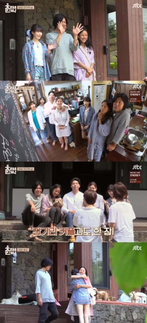 JTBC '효리네 민박' 방송화면 캡처