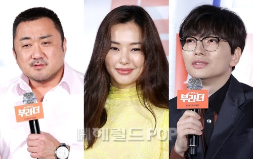 사진=민은경 기자