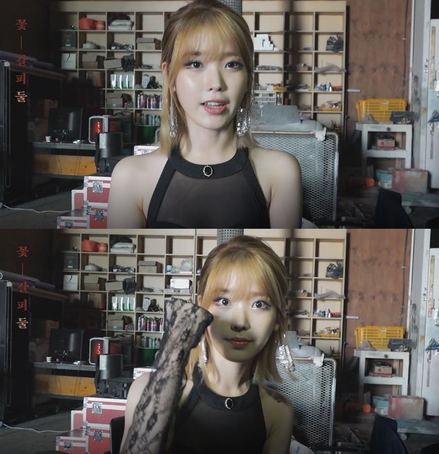 (Naver V app)