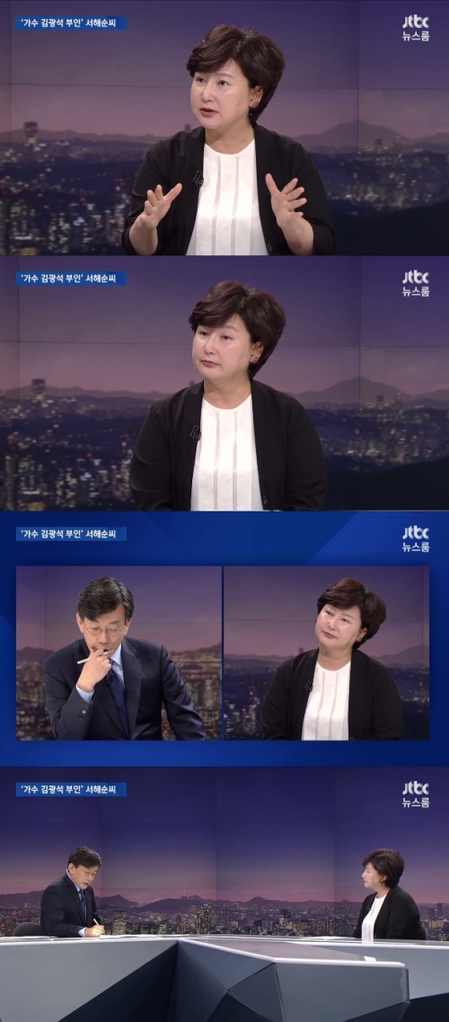 방송화면캡쳐