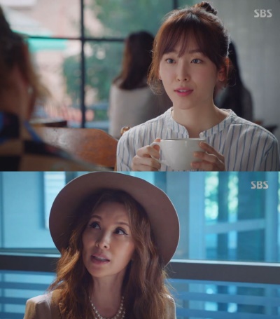 방송 화면 캡처