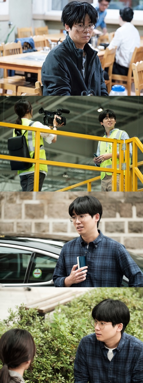 사진=tvN 제공