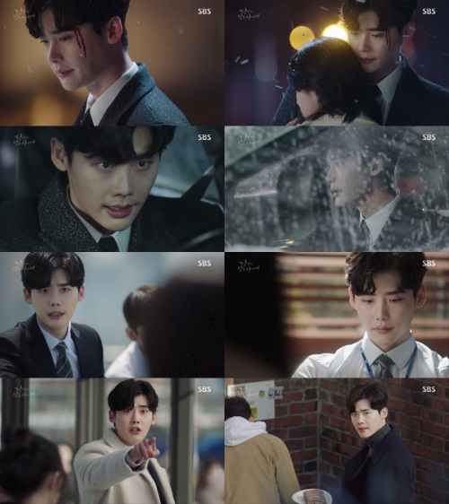 방송화면캡쳐